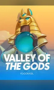 Valley of the Gods
